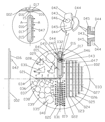 Universal Compass Intelligence Drawing Template - Patent drawing - circular template