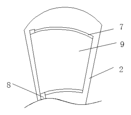 Adjustable Height-Increasing Insole with Internal Shim Stack - Patent Fig. 3