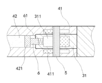 Temperature-Sensing Safety Children's Spoon with Auto-Bending Handle - Patent drawing - enlarged slot and inserted sheet
