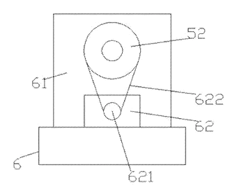 Portable Water Cup with Built-In Motorized Stirring Mechanism - Patent Fig. 10