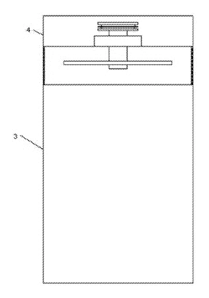 Portable Water Cup with Built-In Motorized Stirring Mechanism - Patent drawing - overall structure of the portable water cup