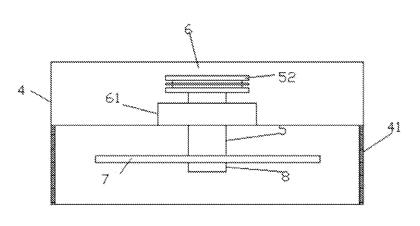 Portable Water Cup with Built-In Motorized Stirring Mechanism - Patent Fig. 2