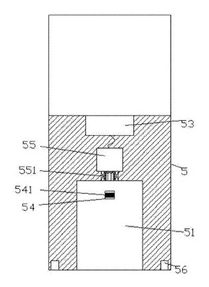Portable Water Cup with Built-In Motorized Stirring Mechanism - Patent drawing - internal structure of the rotating locking shaft