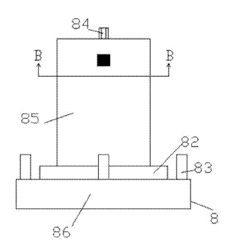 Portable Water Cup with Built-In Motorized Stirring Mechanism - Patent Fig. 6