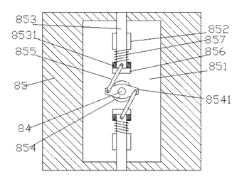 Portable Water Cup with Built-In Motorized Stirring Mechanism - Patent Fig. 7