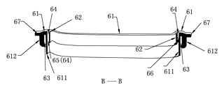 Golf Bag Club Protection Cover with Integrated Injection-Molded Hoop - Patent Fig. 6