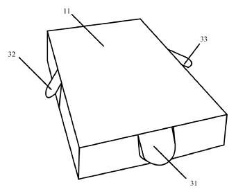Child-Resistant Paperboard Medicine Box with Three-Point Opening - Patent drawing - lid box