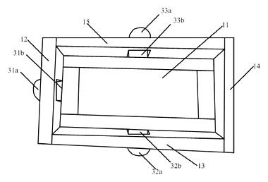 Child-Resistant Paperboard Medicine Box with Three-Point Opening - Patent Fig. 3