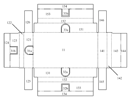 Child-Resistant Paperboard Medicine Box with Three-Point Opening - Patent Fig. 4