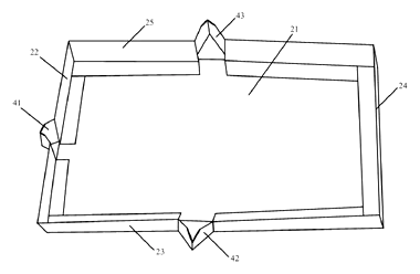 Child-Resistant Paperboard Medicine Box with Three-Point Opening - Patent drawing - base box