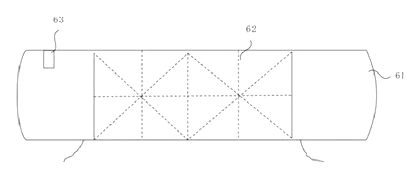 Multifunctional Pen with Handwriting Sensing, Vibration Feedback and Remote Display - Patent Fig. 2