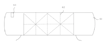 Multifunctional Pen with Handwriting Sensing, Vibration Feedback and Remote Display - Patent drawing - wireless remote data indicator schematic