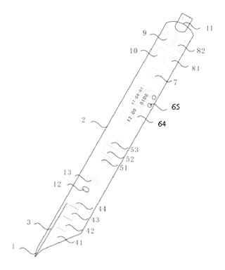 Multifunctional Pen with Handwriting Sensing, Vibration Feedback and Remote Display - Patent Fig. 3