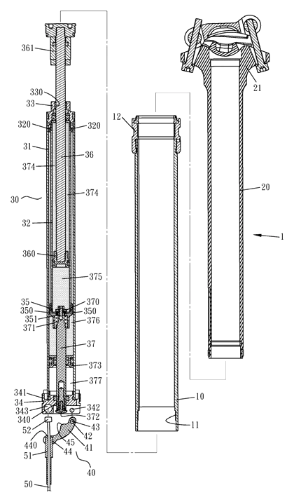 Hydraulic Dropper Seatpost with a Self-Contained Lifting Adjustment Unit - Patent Fig. 2