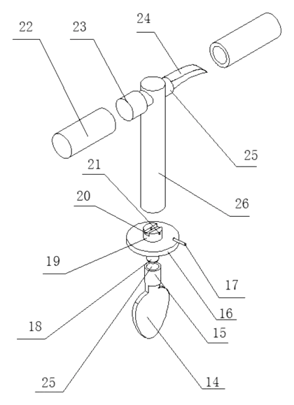 All-in-One Multifunctional Garden Tool with Motorized Transport and Modular Heads - Patent drawing - exploded view