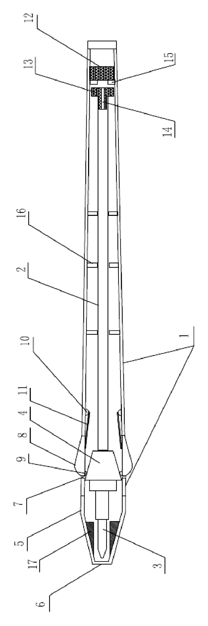 Automatic Retractable Writing Pen with Magnetic Return and Grip-Activated Pressing Body - Patent drawing - writing pen with refill retracted