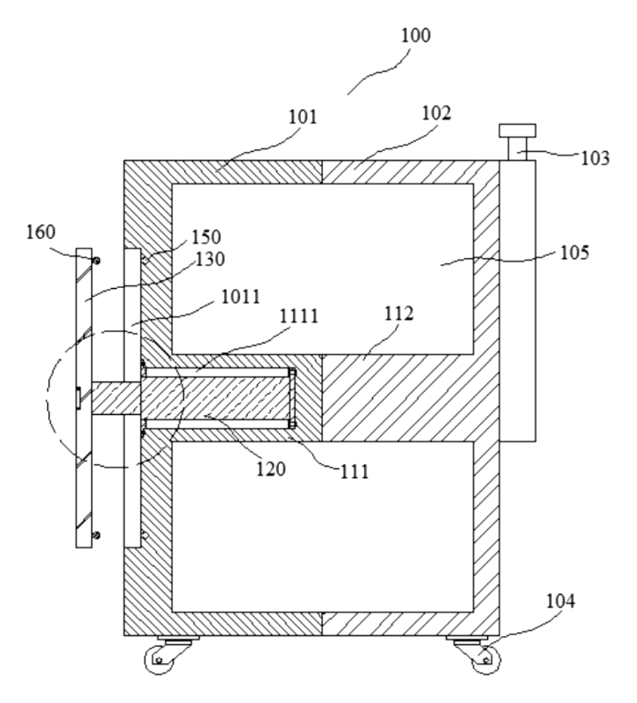 Hard-Shell Luggage Case with a Built-In Lift Table - patent drawing