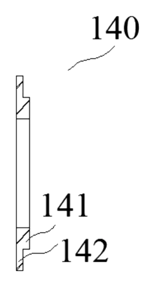 Hard-Shell Luggage Case with a Built-In Lift Table - Patent Fig. 4