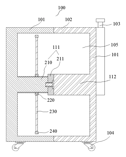 Hard-Shell Luggage Case with a Built-In Lift Table - Patent Fig. 6