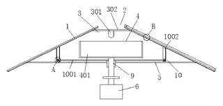 Conical Indoor Mosquito Trap with Light and Liquid Lure - Patent Fig. 1