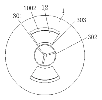 Conical Indoor Mosquito Trap with Light and Liquid Lure - Patent Fig. 4