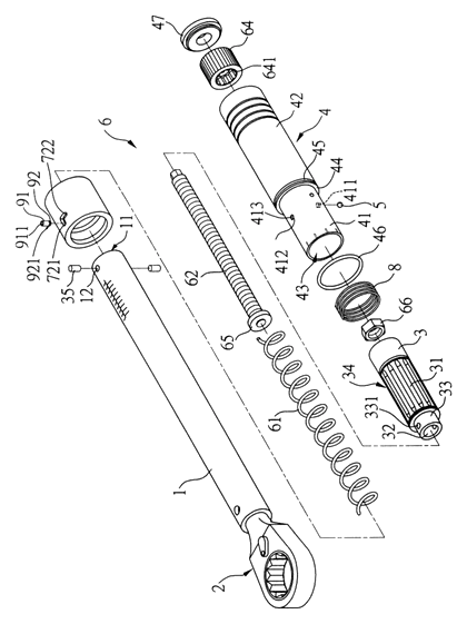 Torque Wrench Positioning Device with Lockable Setting Tube - Patent drawing - exploded view