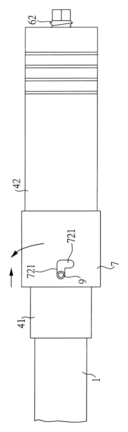 Torque Wrench Positioning Device with Lockable Setting Tube - Patent Fig. 4