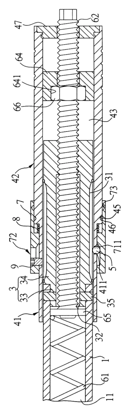 Torque Wrench Positioning Device with Lockable Setting Tube - Patent Fig. 5