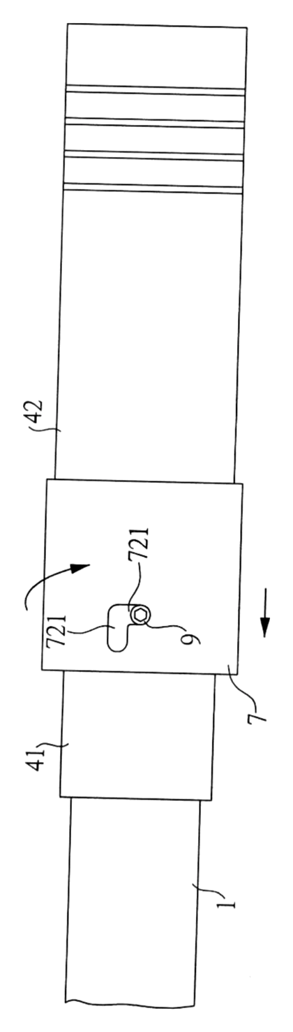 Torque Wrench Positioning Device with Lockable Setting Tube - Patent Fig. 7