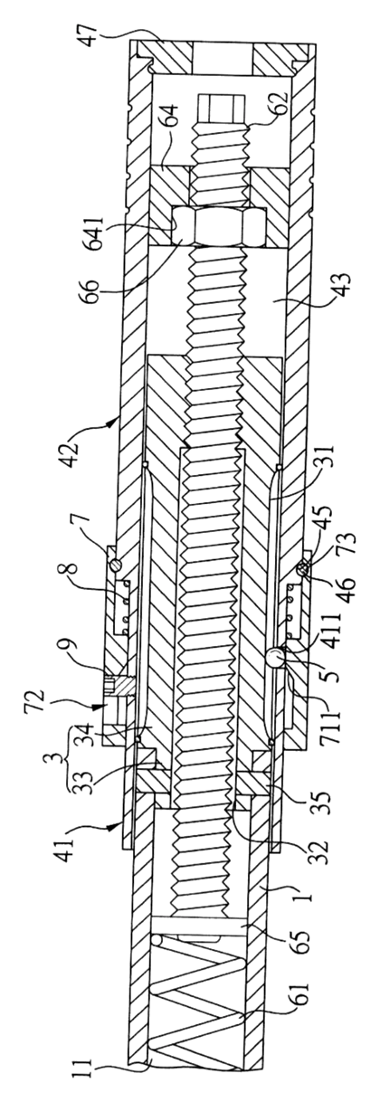 Torque Wrench Positioning Device with Lockable Setting Tube - Patent Fig. 8