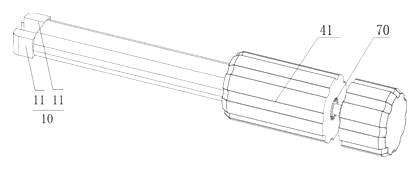 Wrench and Screwdriver Combined Two-Purpose Tool - Patent Fig. 2