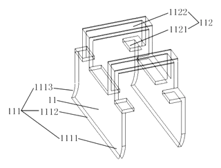 Multi-Blade Array Ice Skating Shoe with Ventilated Sole - Patent Fig. 4