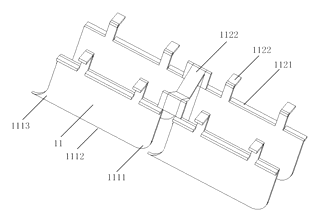 Multi-Blade Array Ice Skating Shoe with Ventilated Sole - Patent Fig. 7