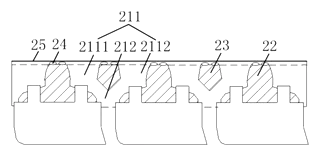Multi-Blade Array Ice Skating Shoe with Ventilated Sole - Patent Fig. 8