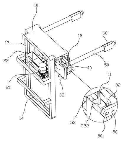 Wall-Mounted Massager with Motorized Lifting and Auto-Folding Armrest - Patent Fig. 2
