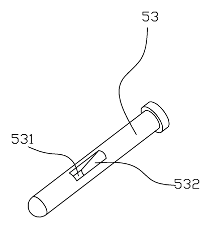 Wall-Mounted Massager with Motorized Lifting and Auto-Folding Armrest - Patent Fig. 5