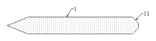 Pencil Extension Sleeve with Spring-Loaded Grip and Built-in Sharpener - Patent Fig. 2