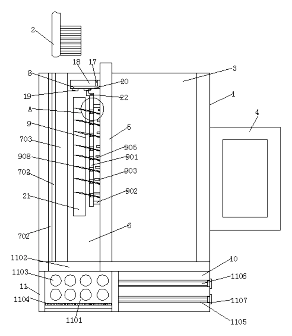 Toothbrush and Cup Set with Built-In Bristle Dewatering Mechanism - patent drawing