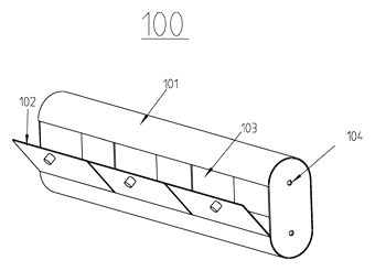 Motorized Height-Adjustable Children's Cabinet with Arc-Shaped Panels - Patent Fig. 3