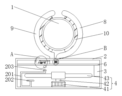 Sun Umbrella with Built-In Fan and Magnetic Clamp Shell - Patent drawing - shell interior
