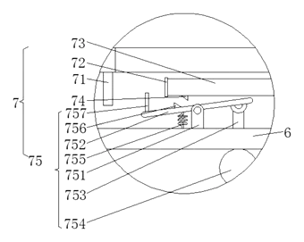 Sun Umbrella with Built-In Fan and Magnetic Clamp Shell - Patent drawing - clamp detail