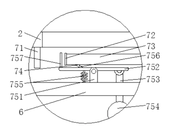 Sun Umbrella with Built-In Fan and Magnetic Clamp Shell - Patent Fig. 5