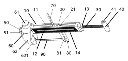 Manual Multi-Tool Integrating Saw, File, Hammer, Pick and Drill - Patent drawing - assembled multi-tool