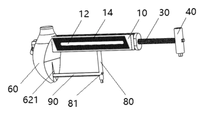 Manual Multi-Tool Integrating Saw, File, Hammer, Pick and Drill - Patent drawing - sliding block detail