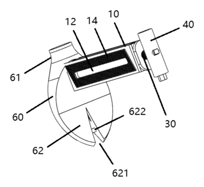 Manual Multi-Tool Integrating Saw, File, Hammer, Pick and Drill - Patent Fig. 3