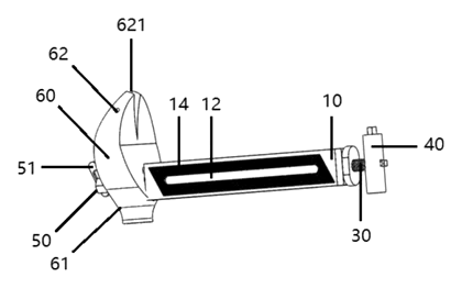 Manual Multi-Tool Integrating Saw, File, Hammer, Pick and Drill - Patent Fig. 4
