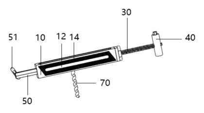 Manual Multi-Tool Integrating Saw, File, Hammer, Pick and Drill - Patent Fig. 6