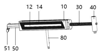 Manual Multi-Tool Integrating Saw, File, Hammer, Pick and Drill - Patent Fig. 7