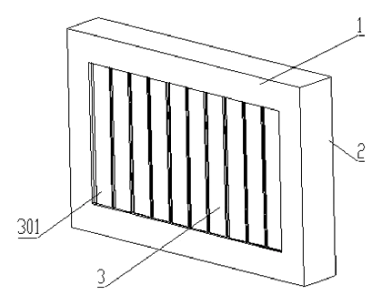 Four-Sided Rotating Advertisement Display Board with Elastic Linkage - Patent drawing - assembled display board