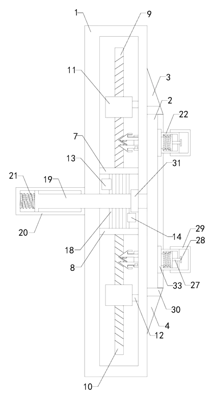 Anti-Tamper Automobile License Plate Frame with Gear-Driven Fastening Plates - Patent drawing - license plate frame overview